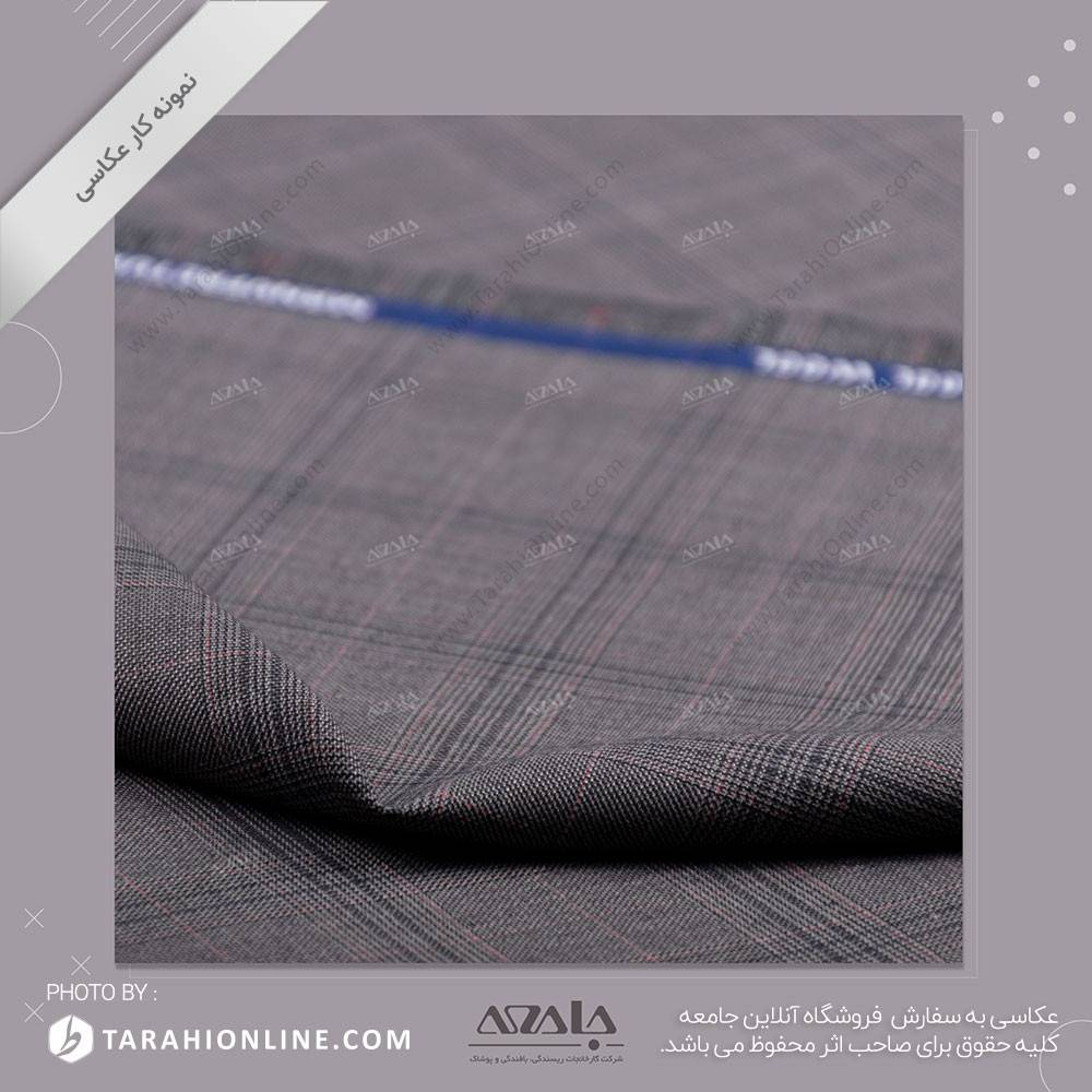 عکاسی از پارچه - 07 - تصویر 2